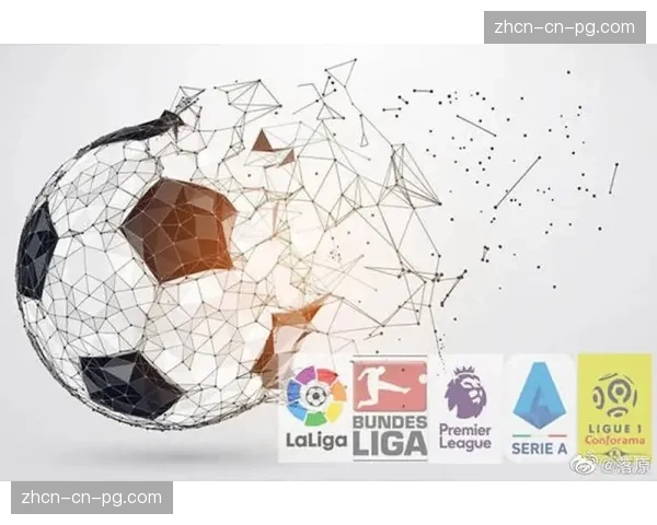 英超联盟公布新周期本土转播权招标方案，总额有望再创新高