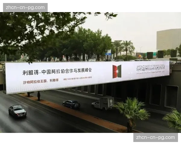 亚洲篮球联赛（ABL）宣布与中东资本达成新转播协议